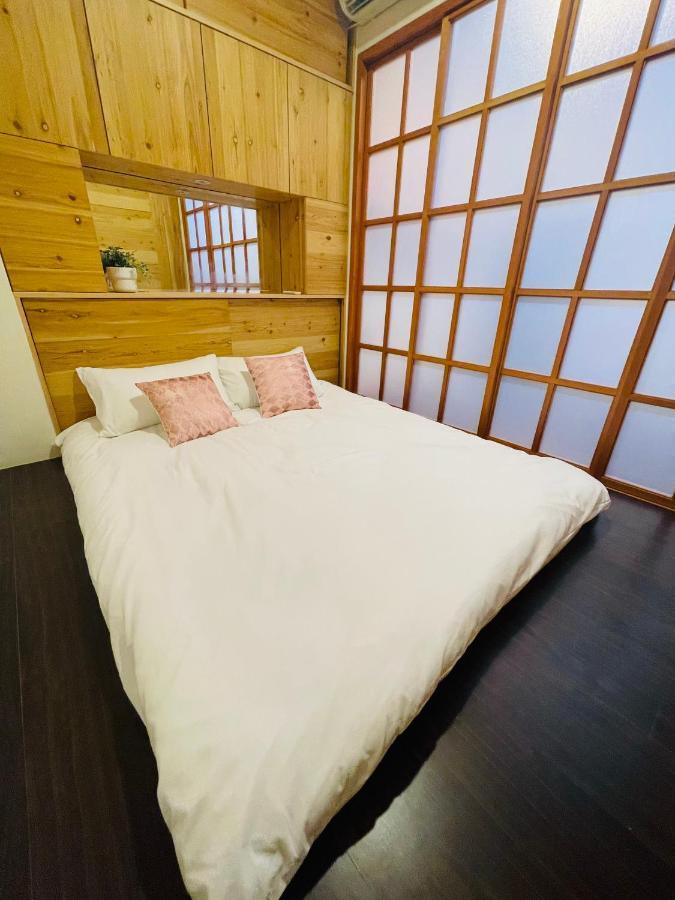 鄉間小路 Home 備有專屬停車場 Zhushan Zewnętrze zdjęcie