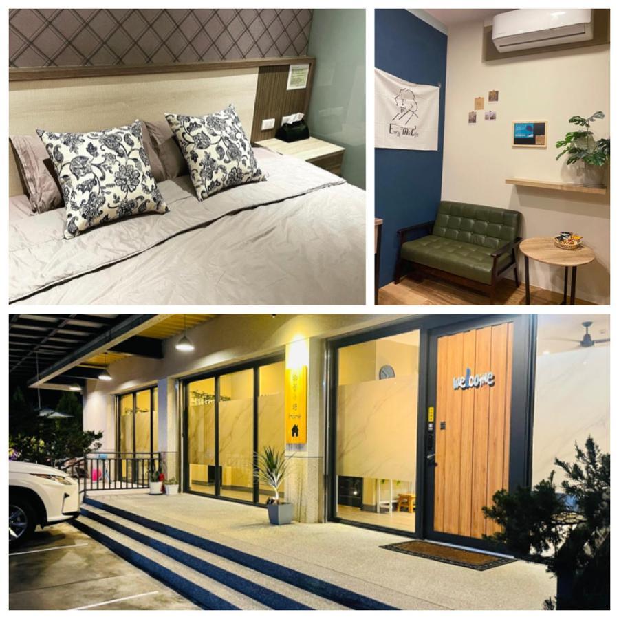 鄉間小路 Home 備有專屬停車場 Zhushan Zewnętrze zdjęcie