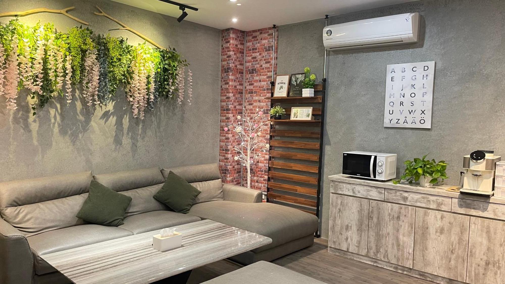 鄉間小路 Home 備有專屬停車場 Zhushan Zewnętrze zdjęcie